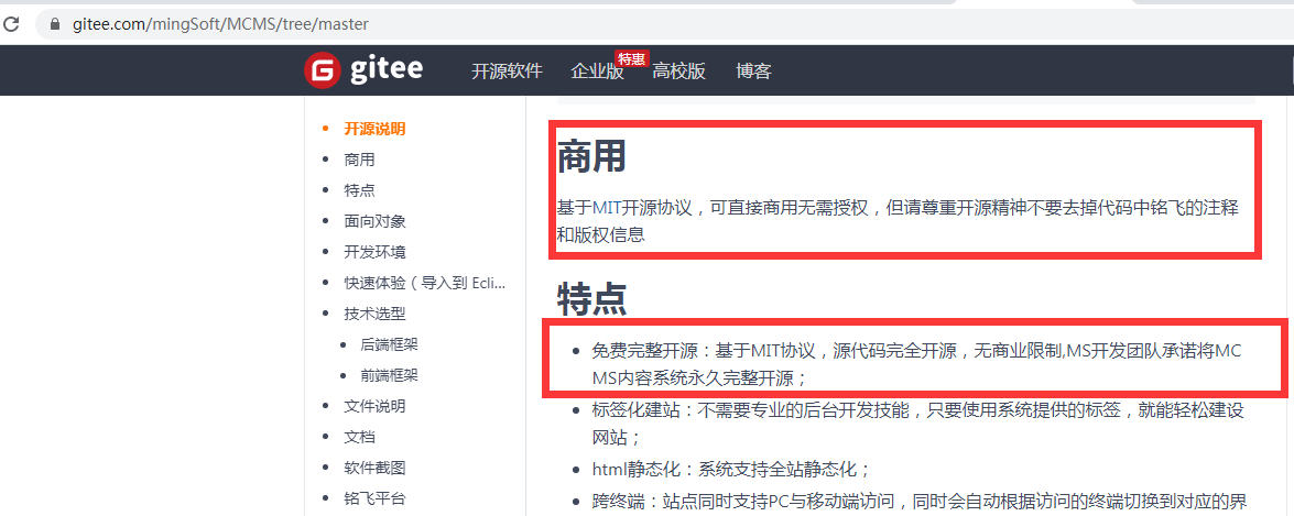 1609055720174013.png image.png