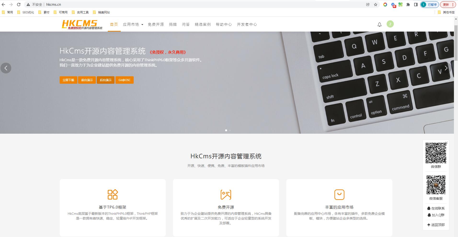 1653966719120395.jpg QQ截图20220531111116.jpg