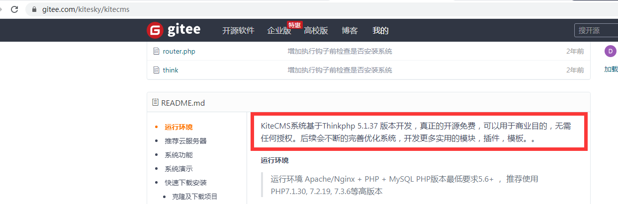 1609059984532405.png image.png