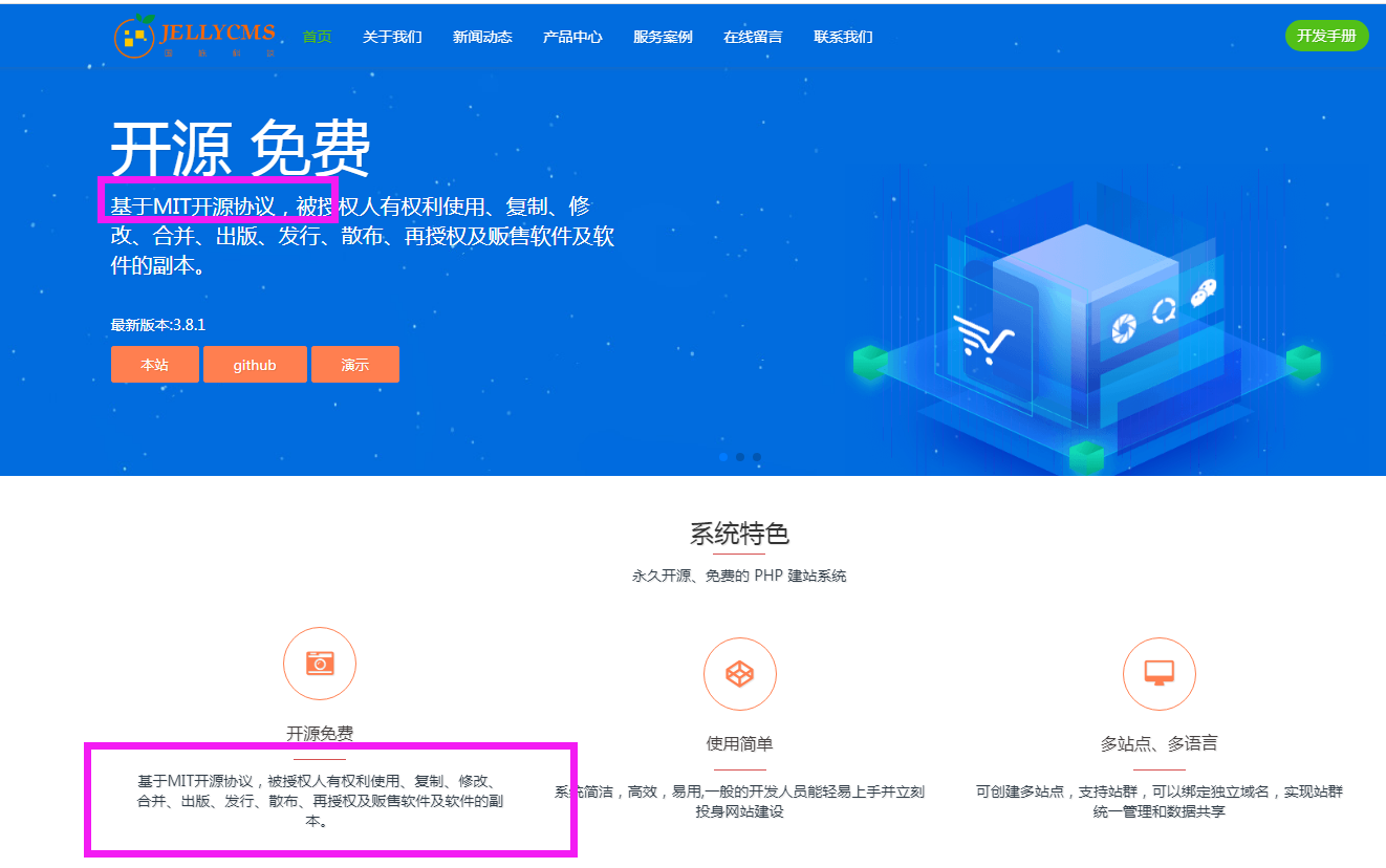 1639931088280919.png image.png