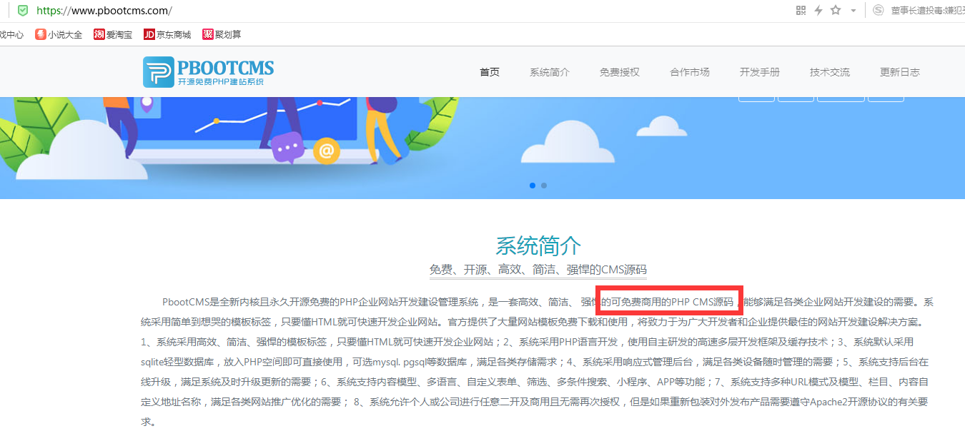 1608999524621906.png image.png