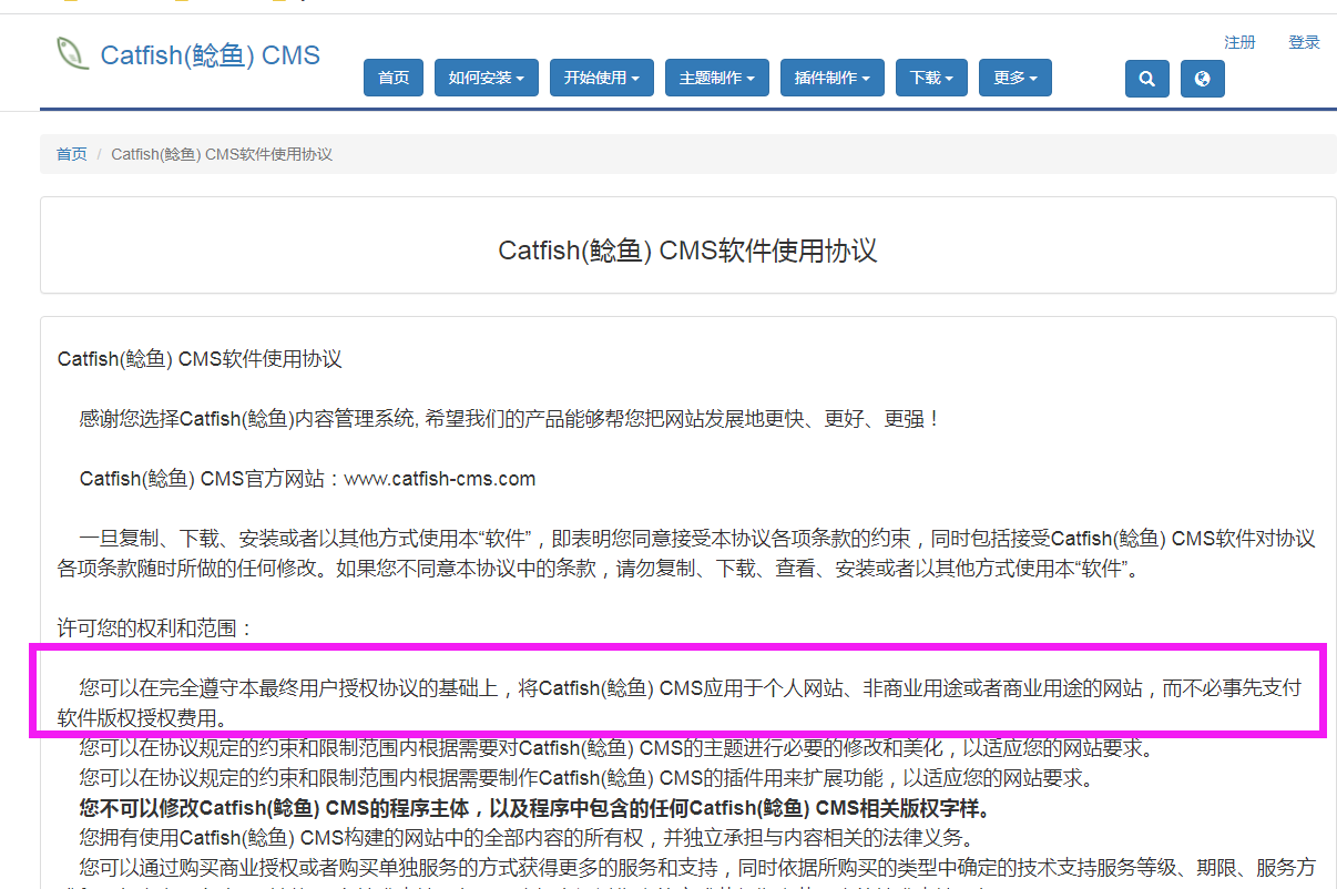 1639928406730894.png image.png