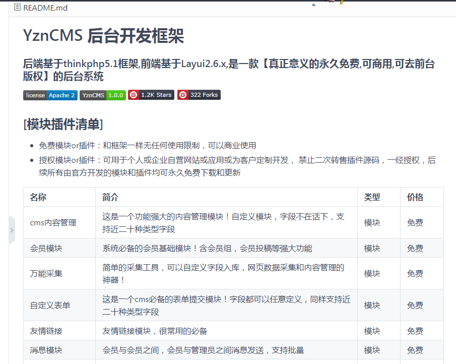 1624693010186777.png image.png